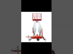 پلتفرم کششی از آلیاژ آلومینیوم