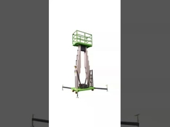 دستگاه بلند کردن سبک آلومینیوم